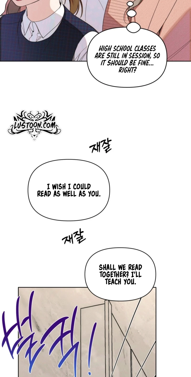 Love: Zero Chapter 30, page 46