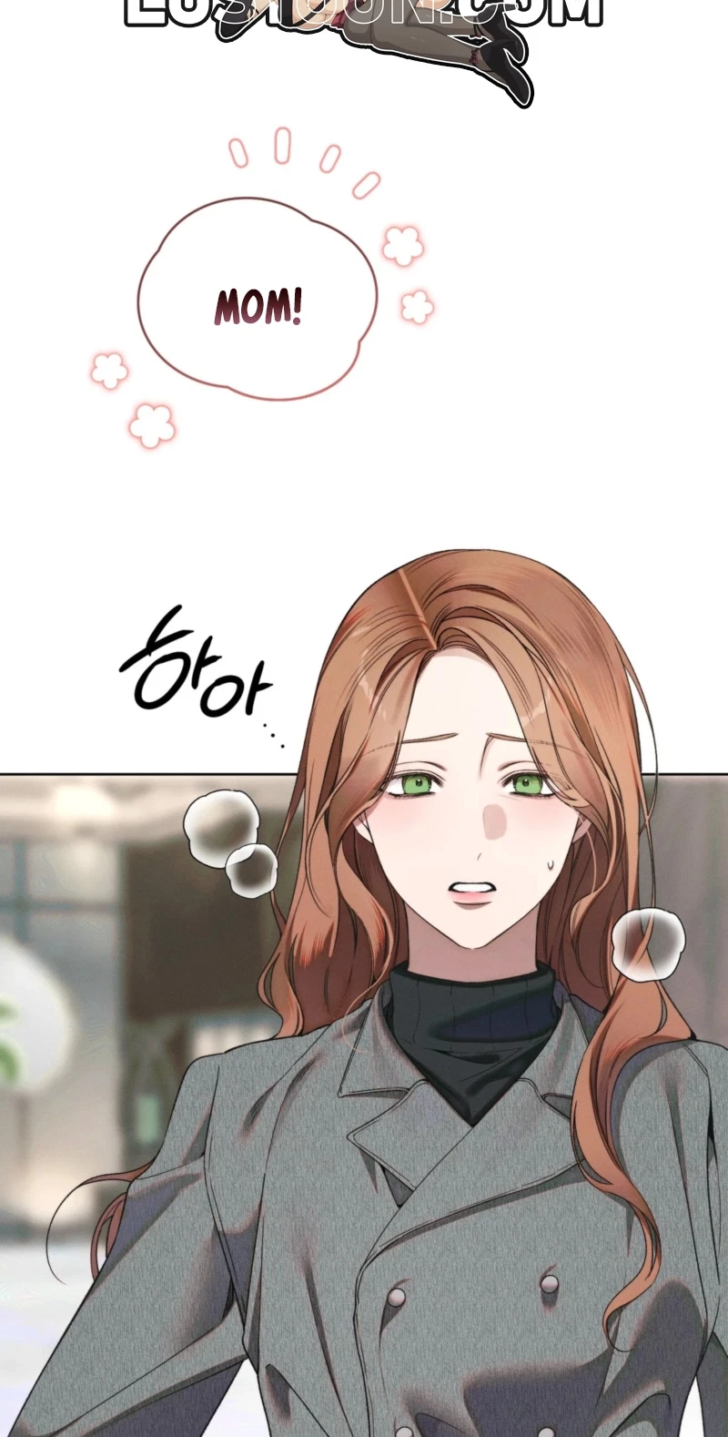 Love: Zero Chapter 30, page 49
