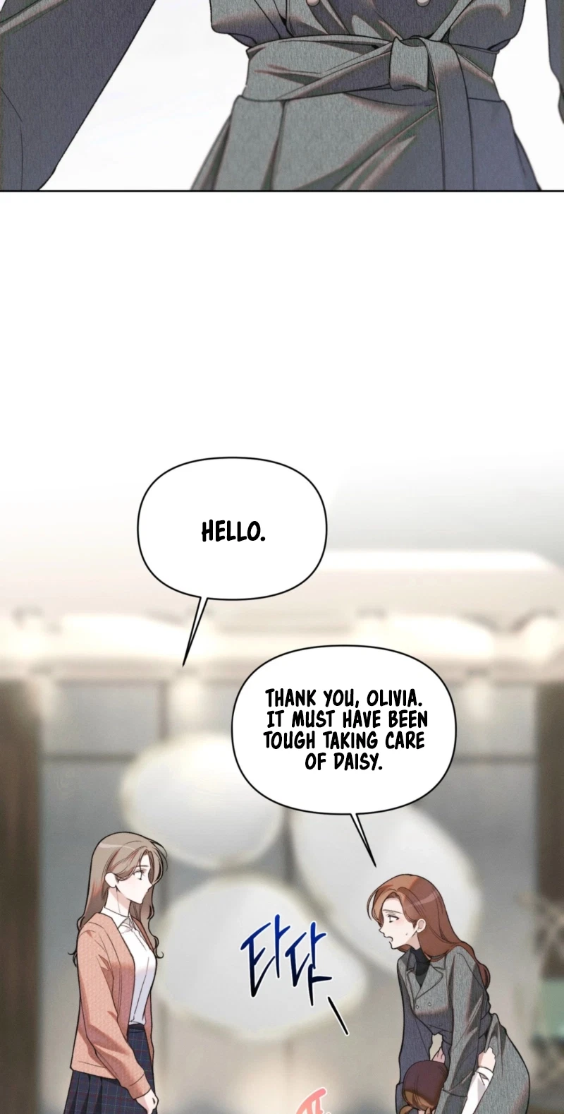 Love: Zero Chapter 30, page 50
