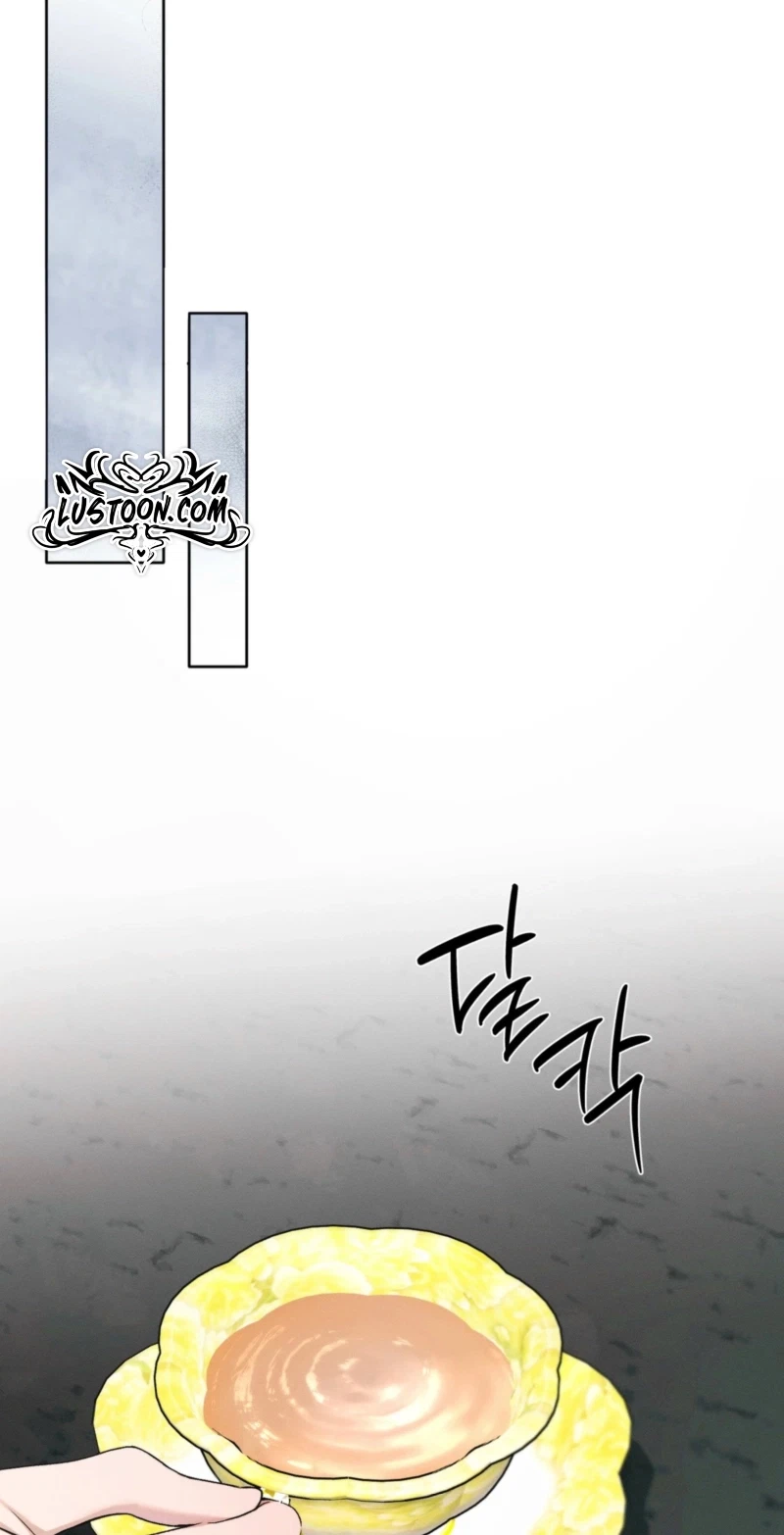 Love: Zero Chapter 30, page 54
