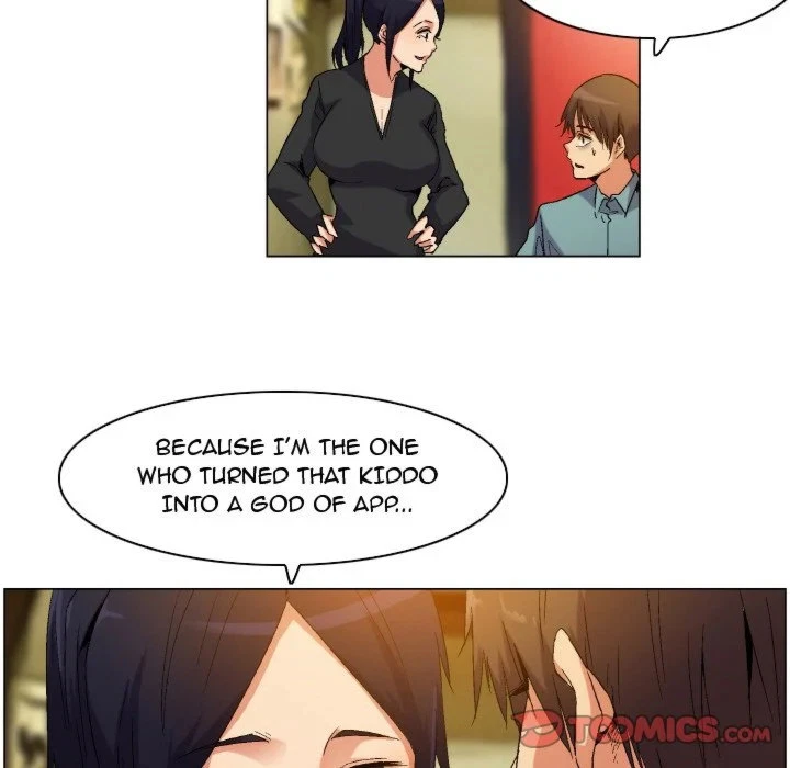 Chapter 81, page 11