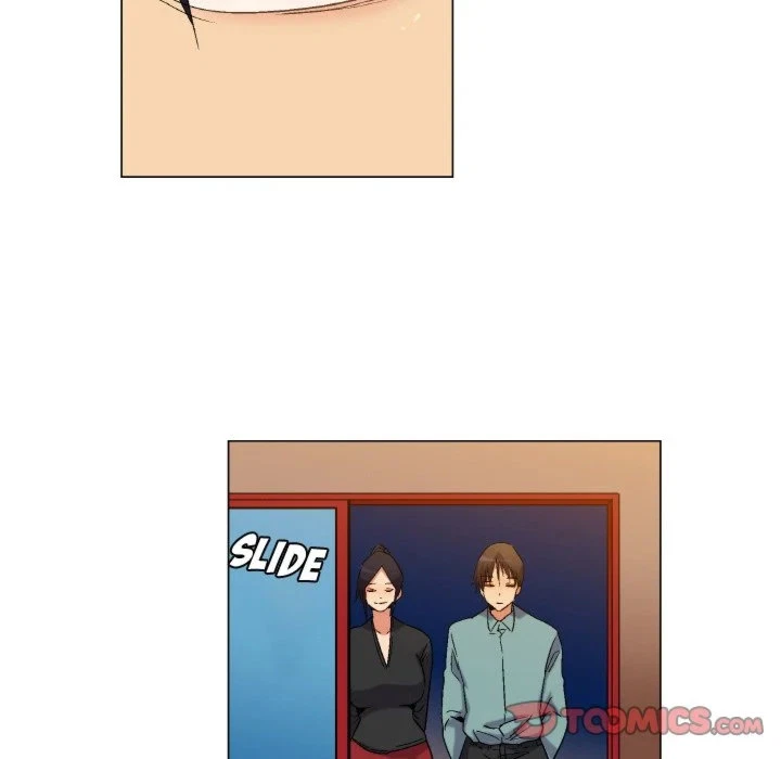 Chapter 81, page 17