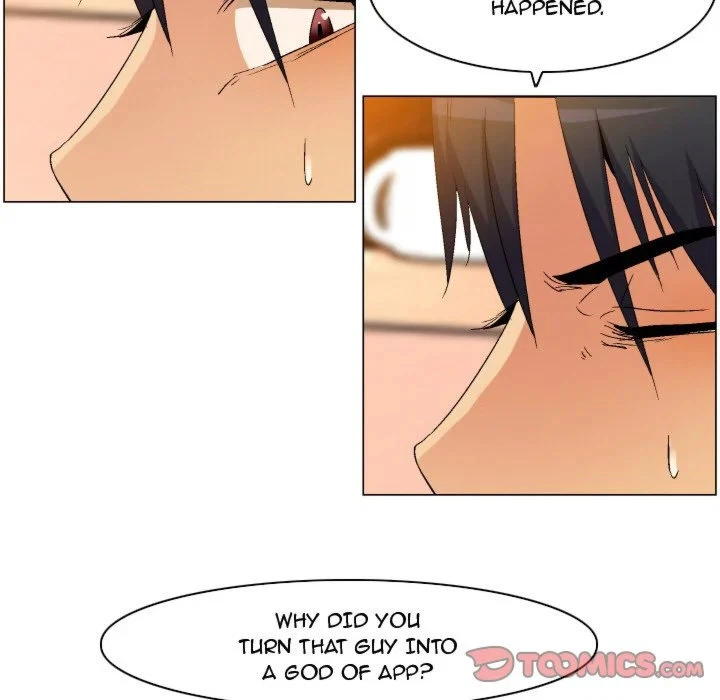 Chapter 81, page 21