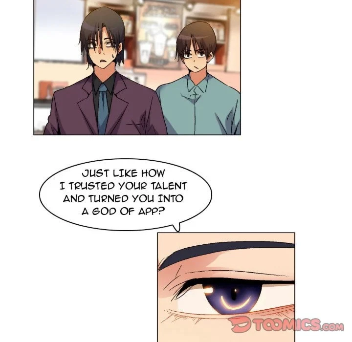 Chapter 81, page 23