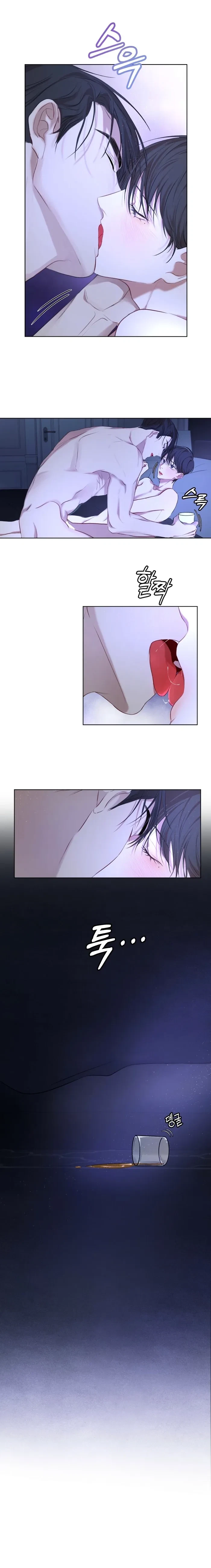 Chapter 9, page 12