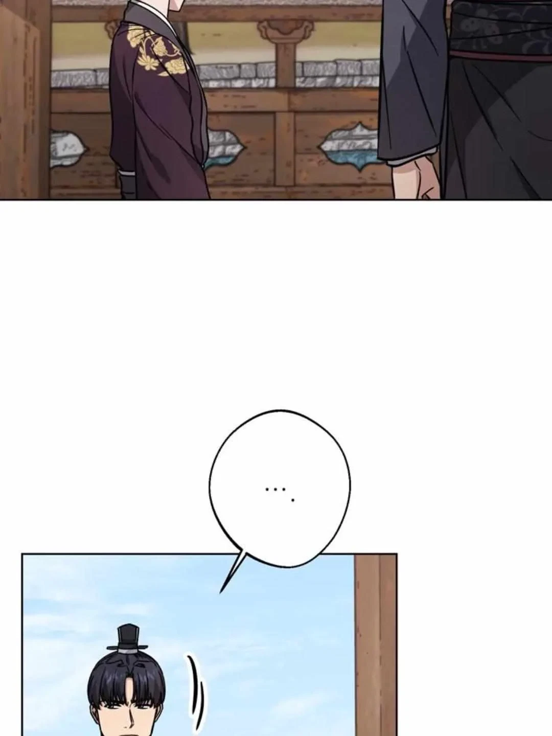 Chapter 34, page 4