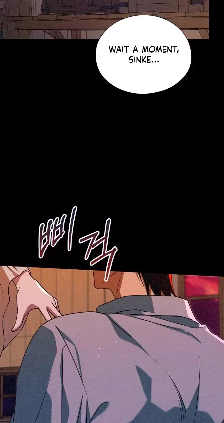 Red Riding Hood Chapter 15, page 32