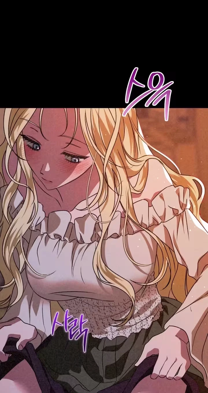 Red Riding Hood Chapter 15, page 55