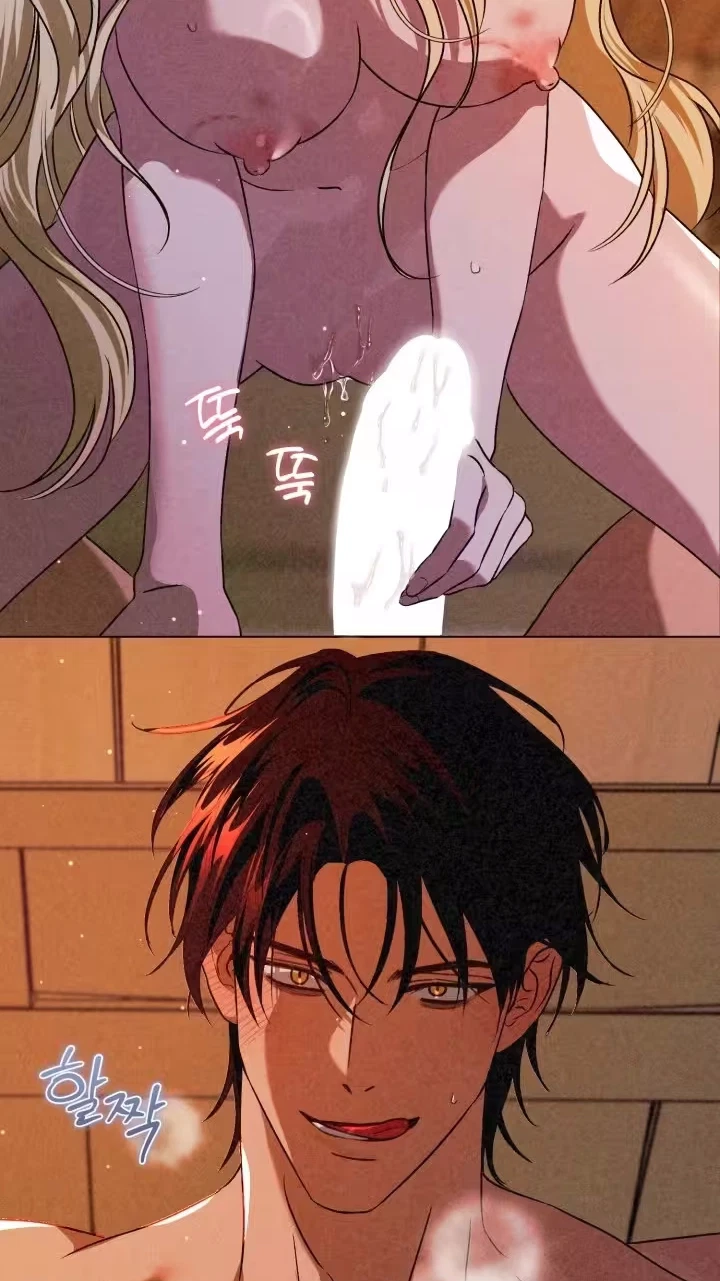Red Riding Hood Chapter 15, page 71