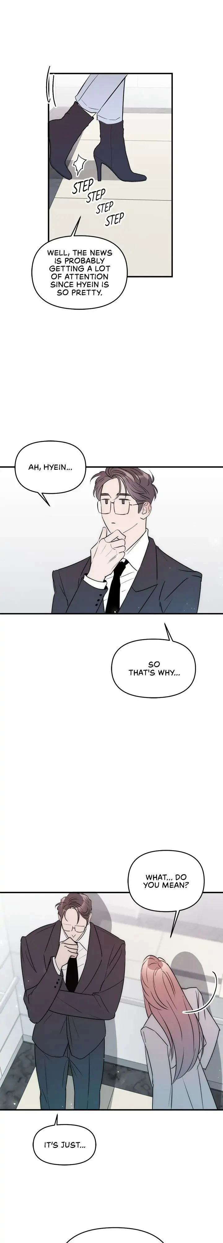 A Friendship So Impure Chapter 25, page 17