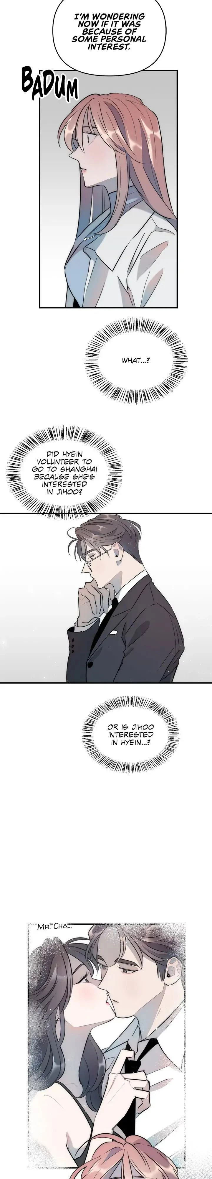 A Friendship So Impure Chapter 25, page 18