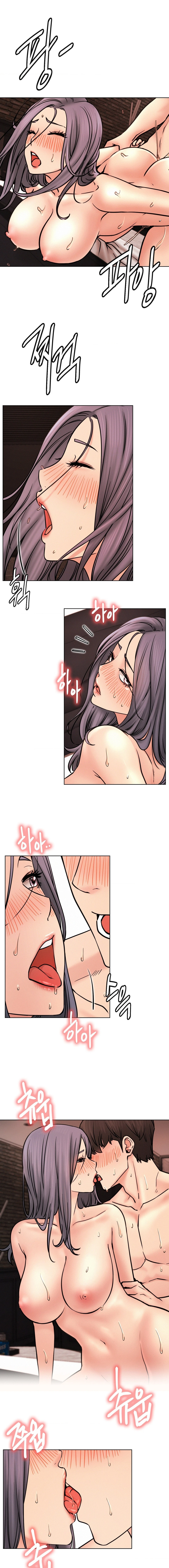 Chapter 77, page 8