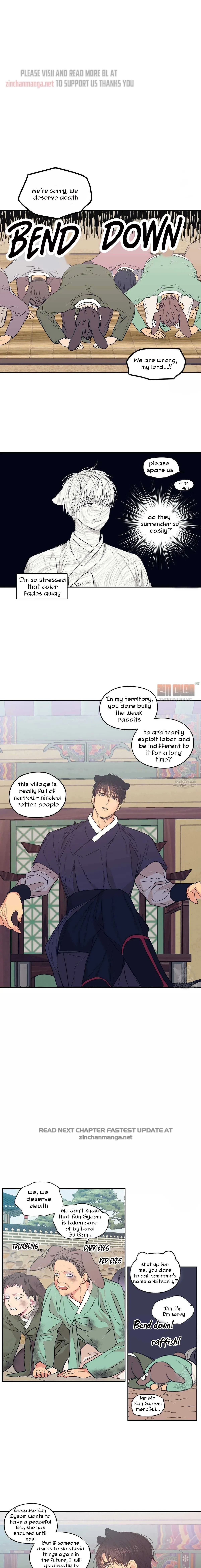 No Love Zone Chapter 78, page 10