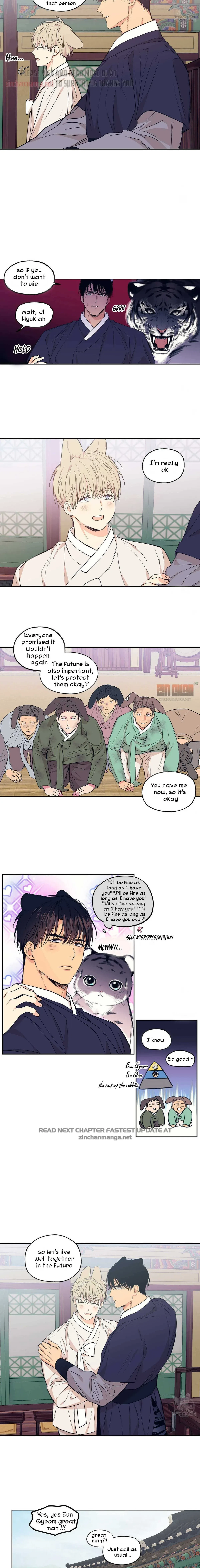 No Love Zone Chapter 78, page 11