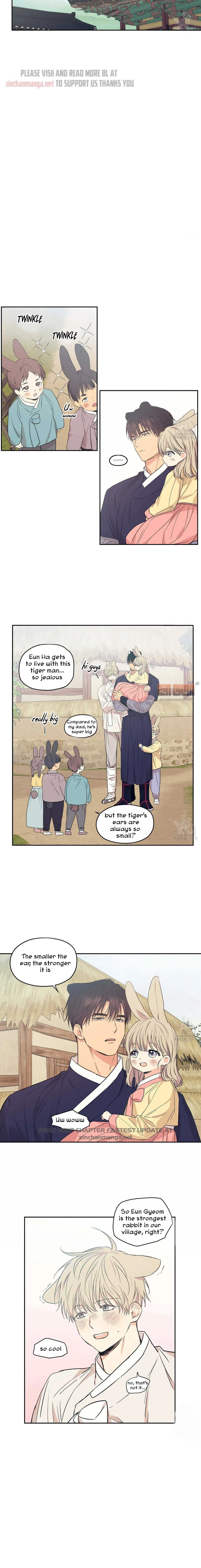 No Love Zone Chapter 78, page 12
