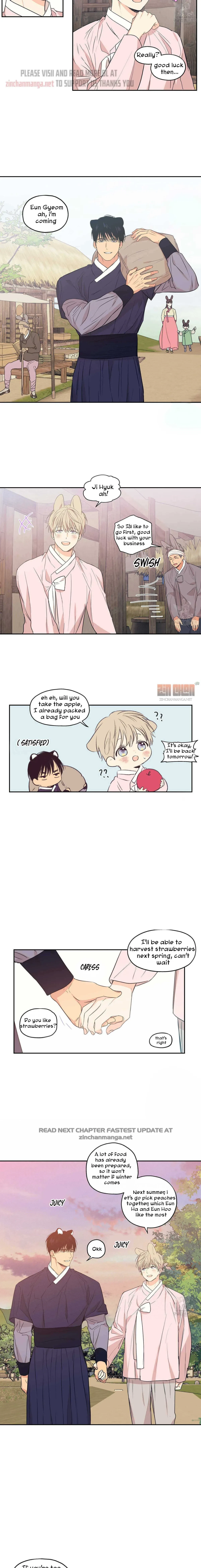 No Love Zone Chapter 78, page 14