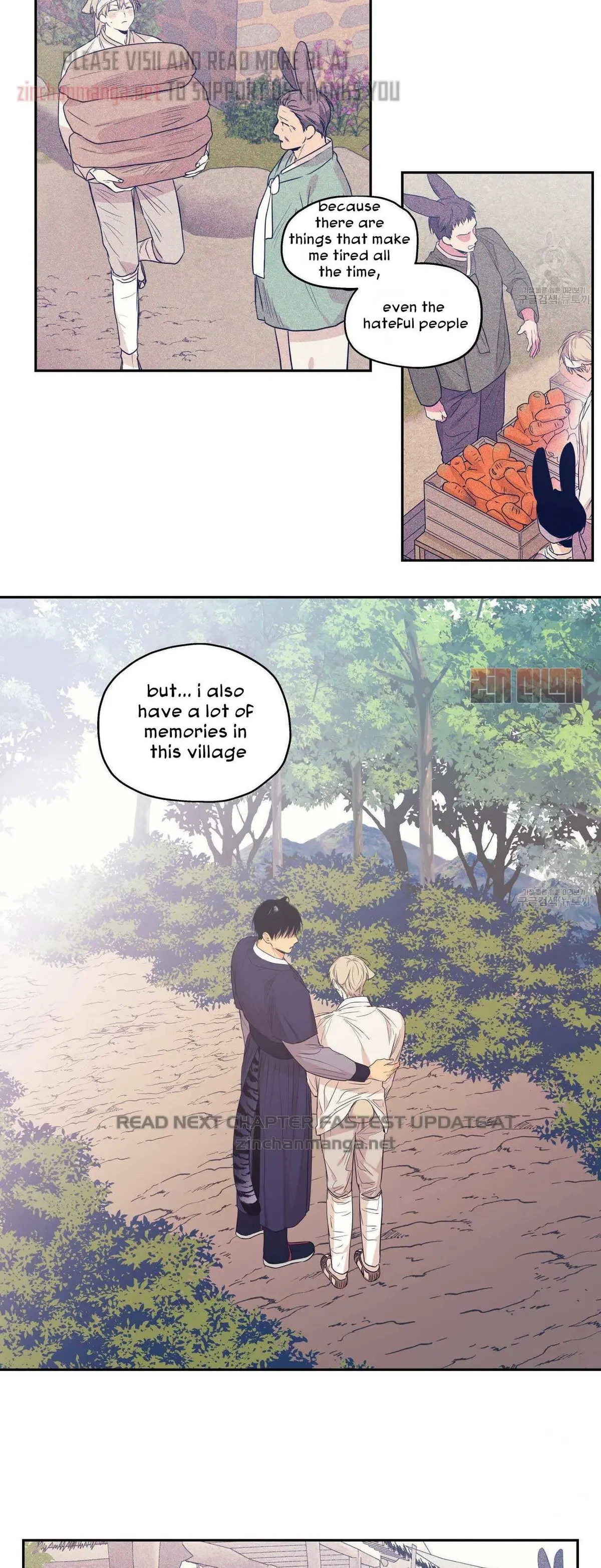 No Love Zone Chapter 78, page 5