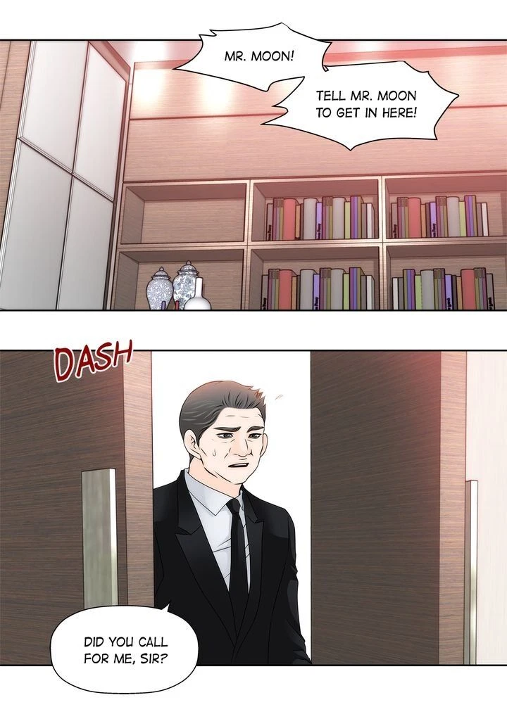 Chapter 74, page 2