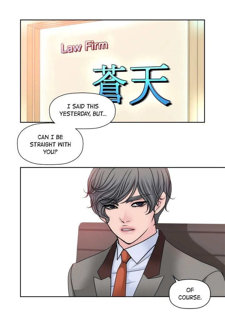 Chapter 74, page 21