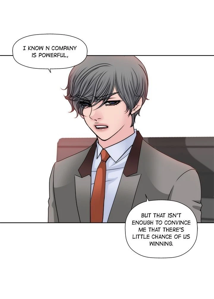Chapter 74, page 23