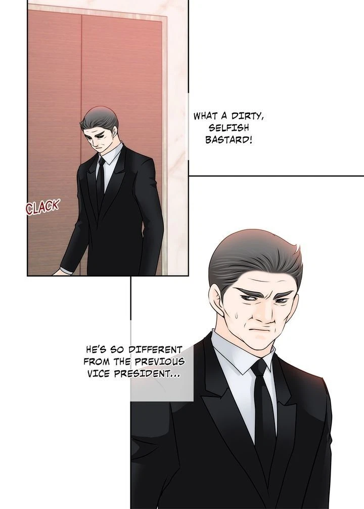 Chapter 74, page 6