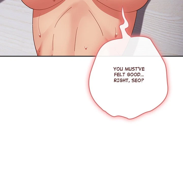Chapter 28, page 17