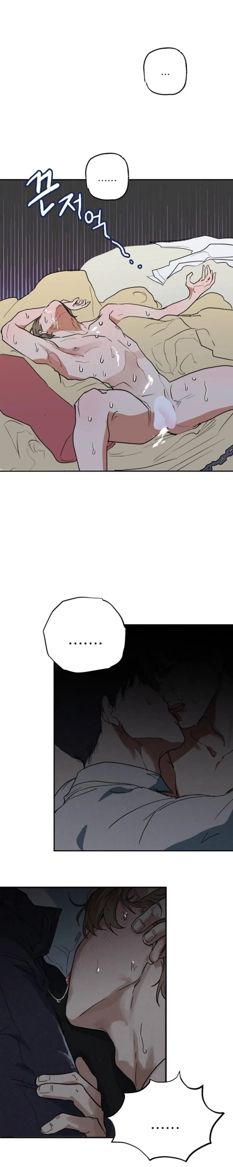 Chapter 1, page 25