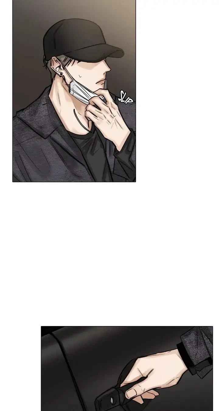 Chapter 51, page 6