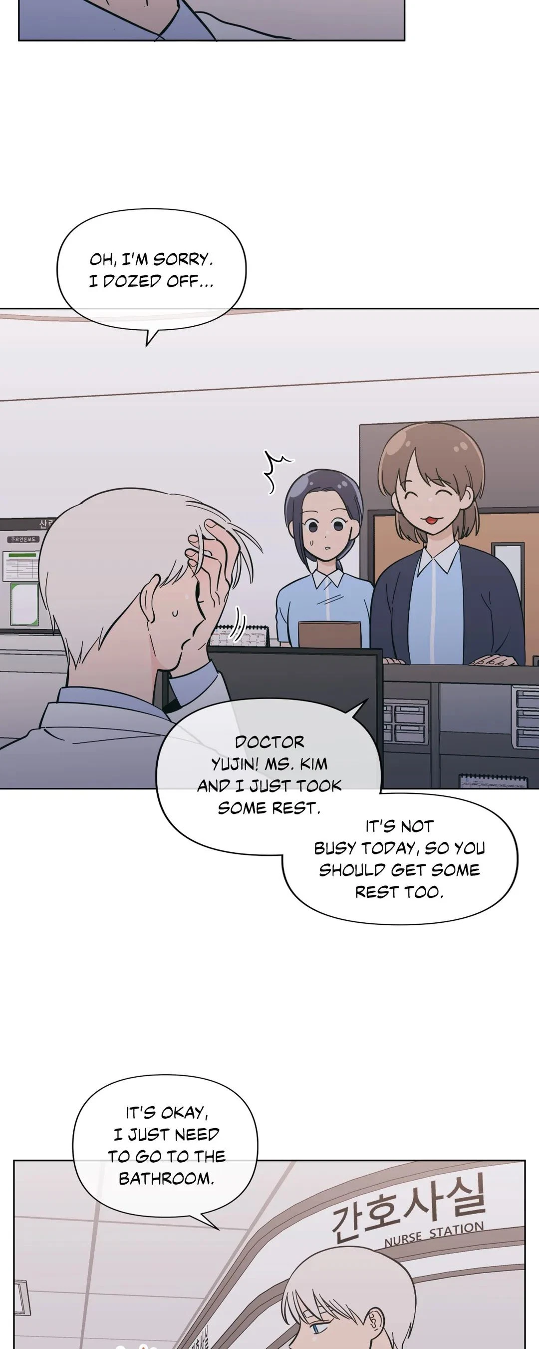 Chapter 48, page 34