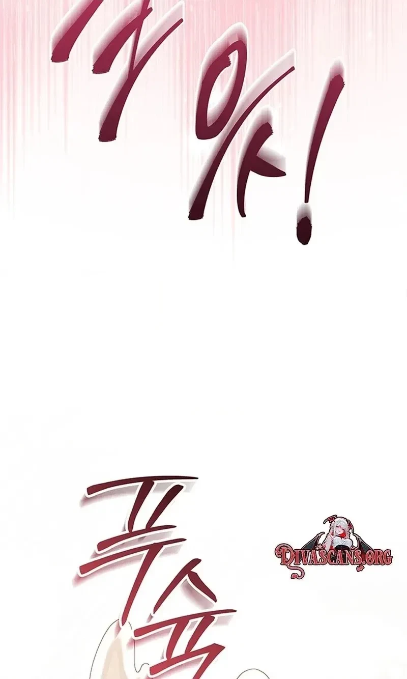 Chapter 4, page 100