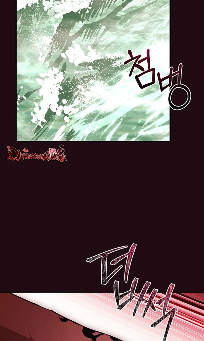 Chapter 4, page 41