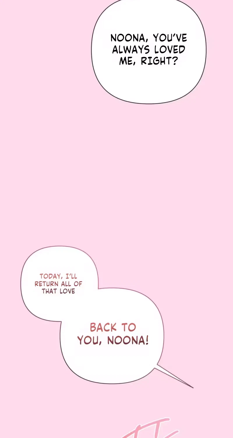 Random Hypnosis World Chapter 2, page 42