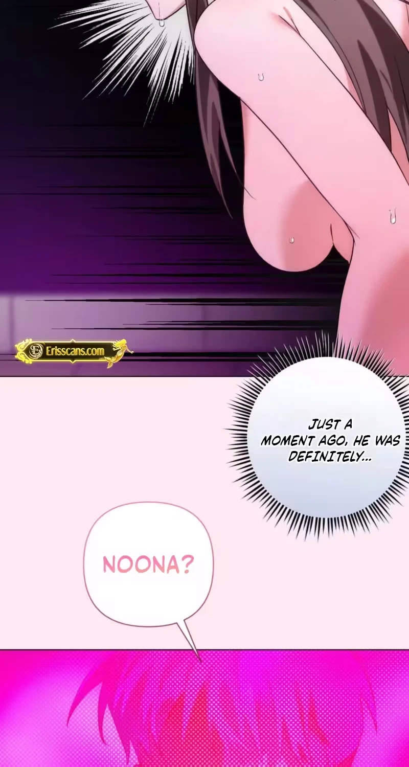 Random Hypnosis World Chapter 2, page 56