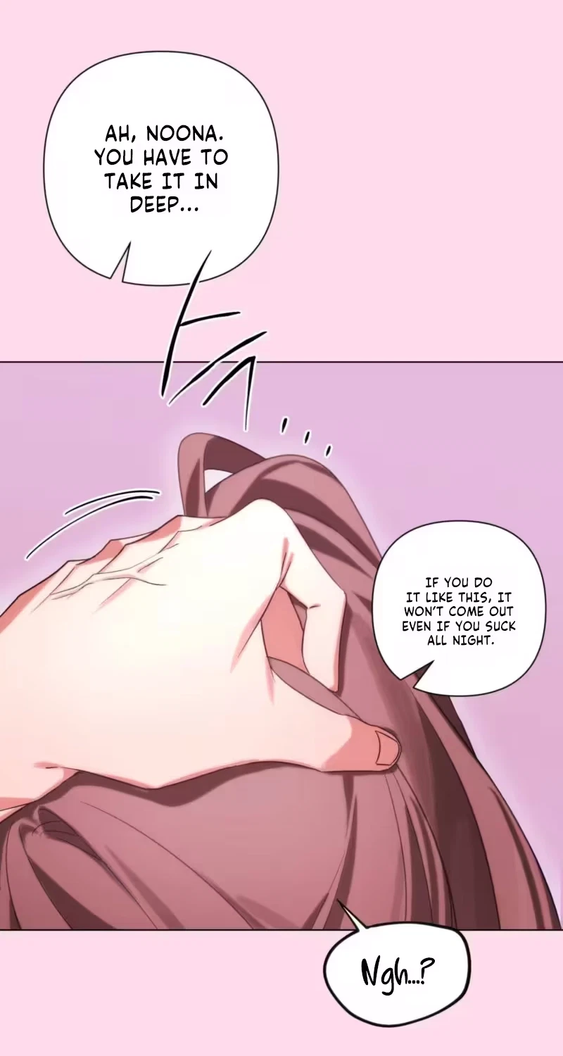 Random Hypnosis World Chapter 2, page 6