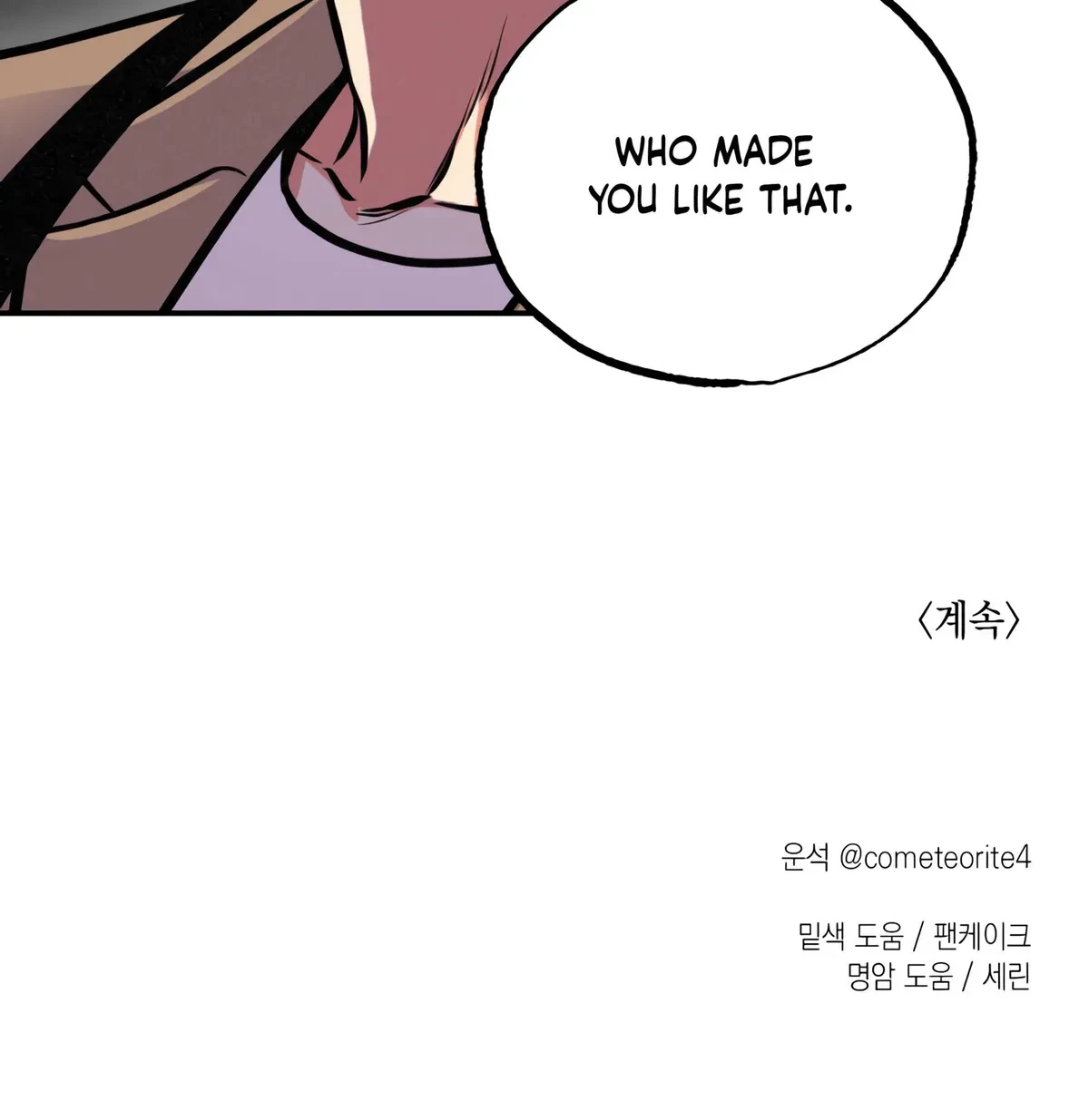 Chapter 6, page 84