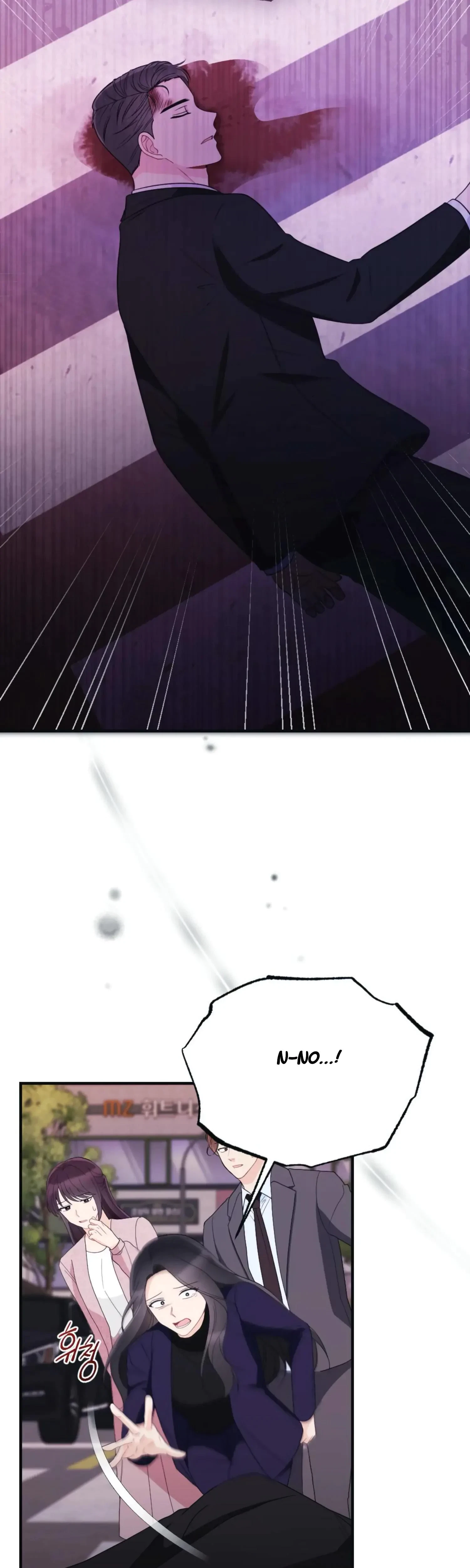 Chapter 44, page 22