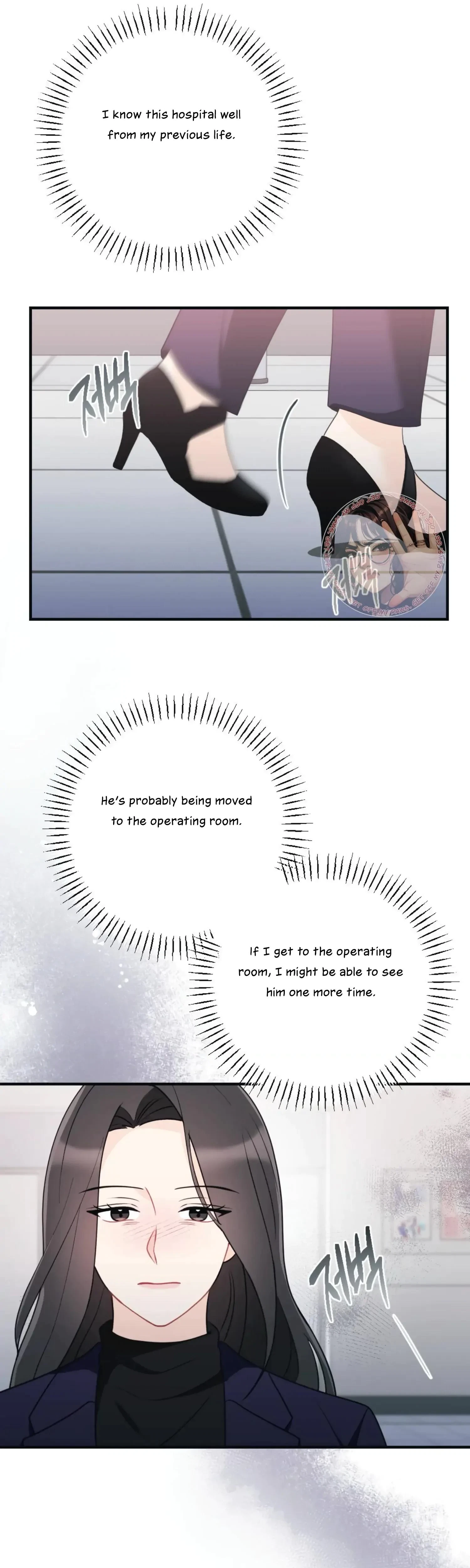 Chapter 44, page 34