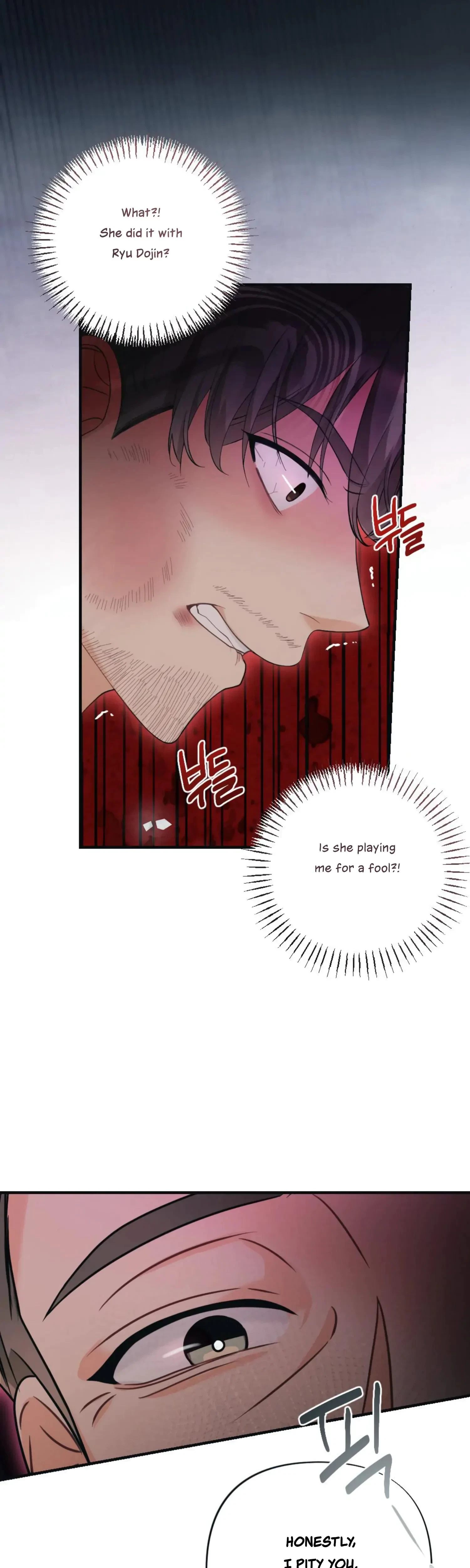 Chapter 44, page 7