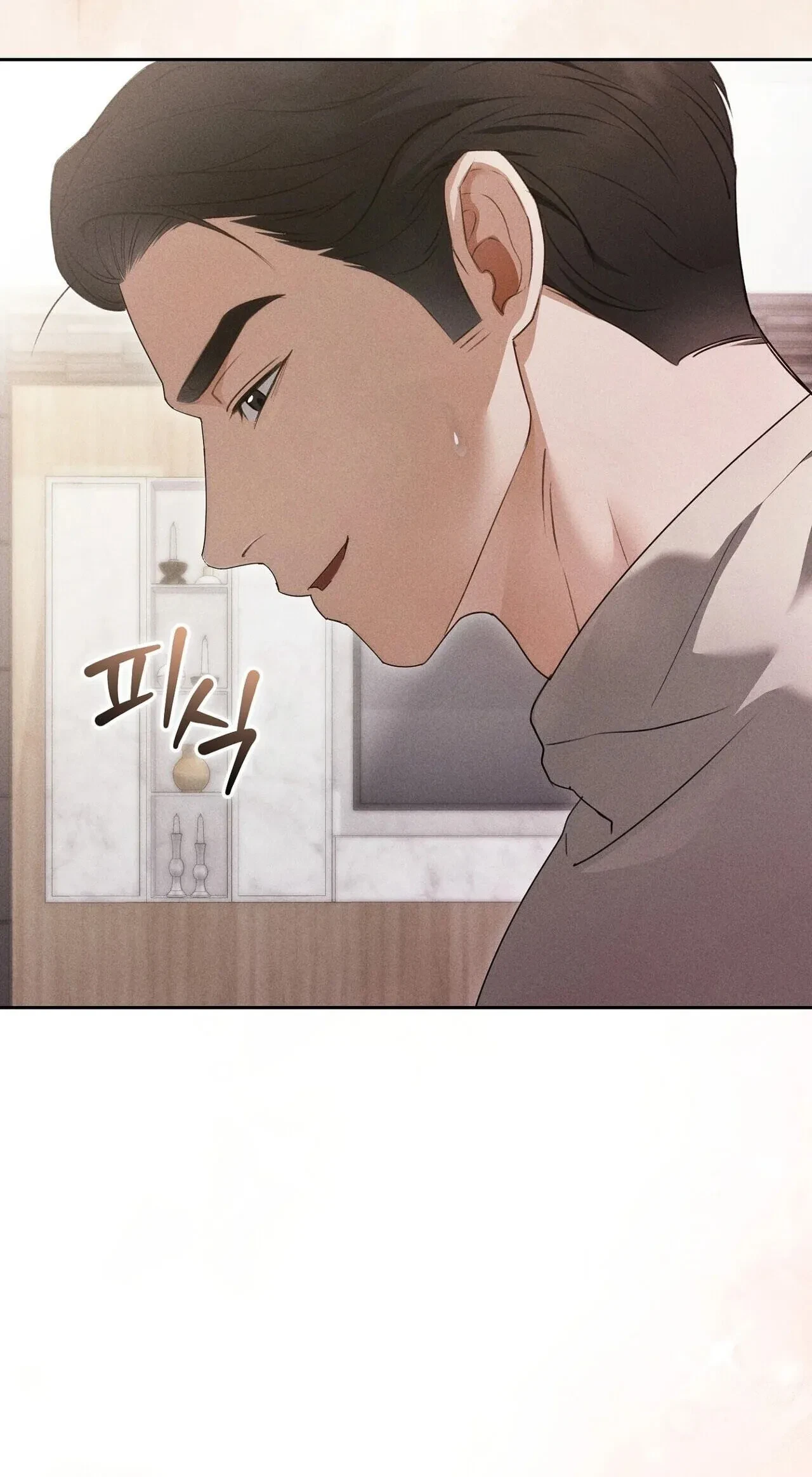 Chapter 9, page 7