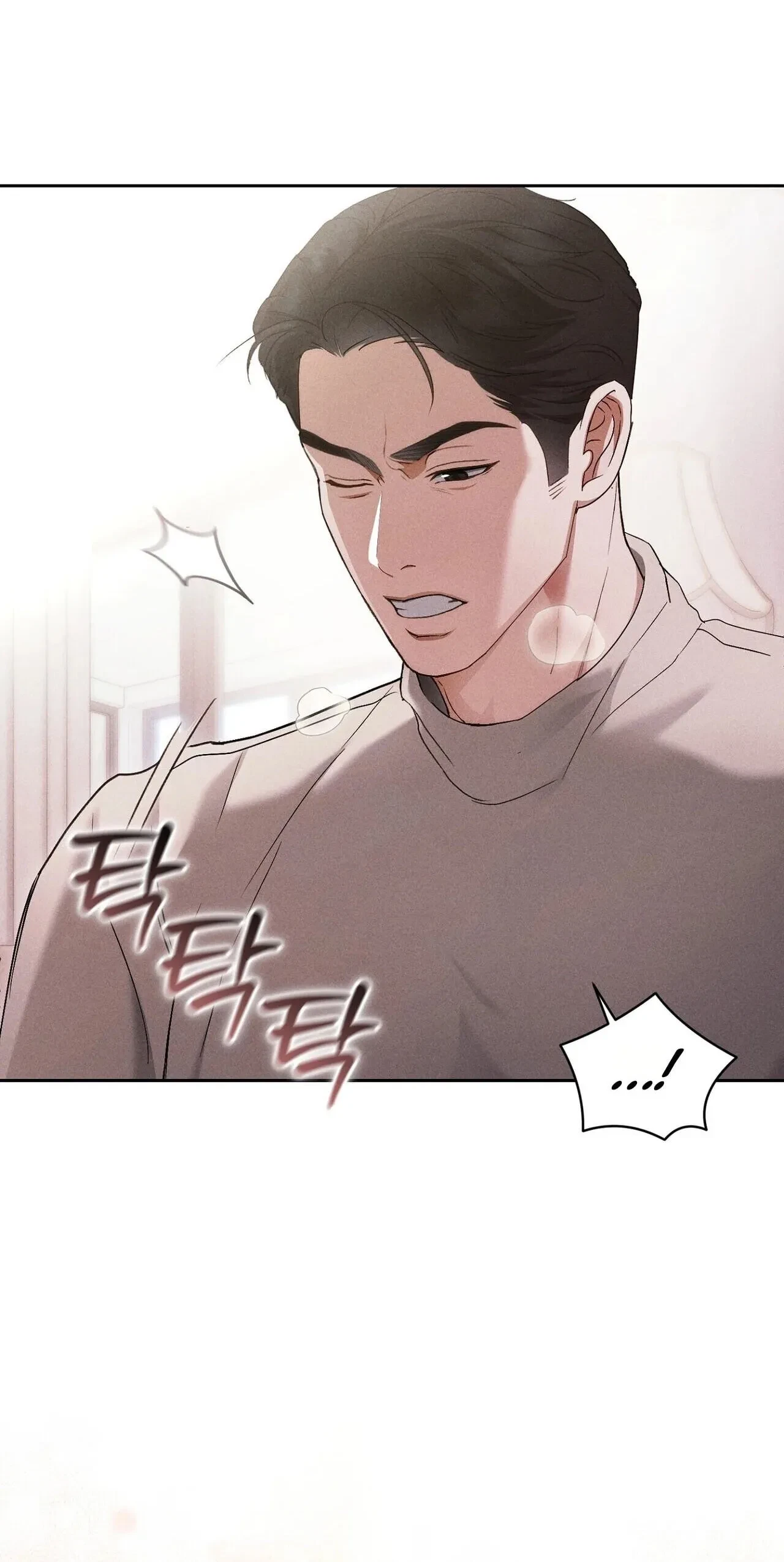 Chapter 9, page 9