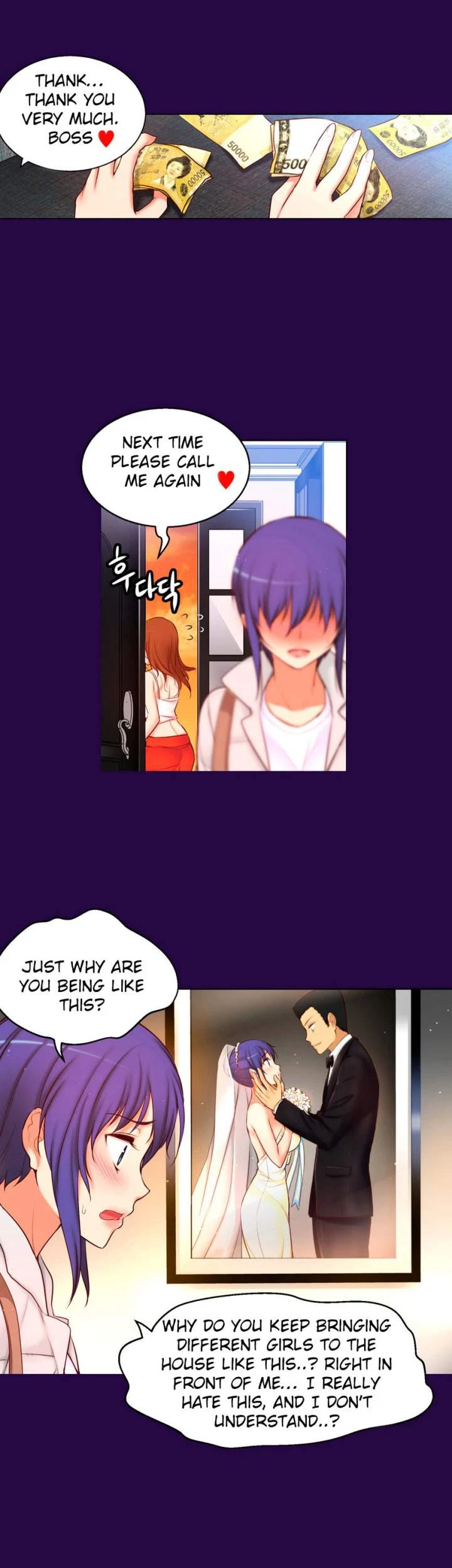 Chapter 56, page 7