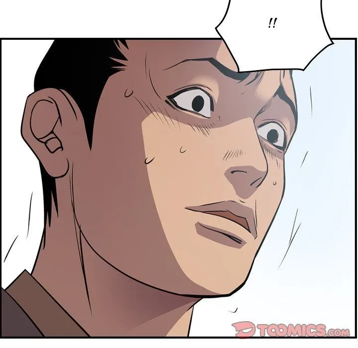 Chapter 67, page 120
