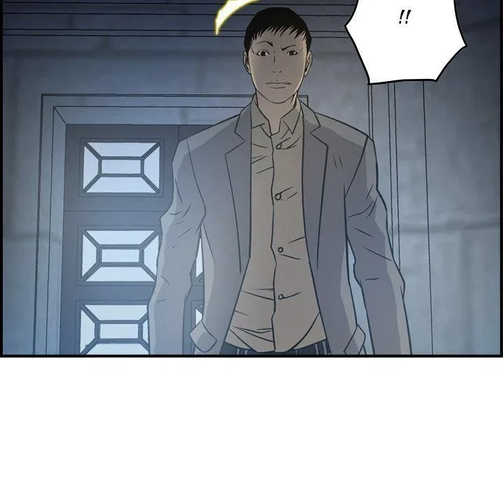 Chapter 67, page 16