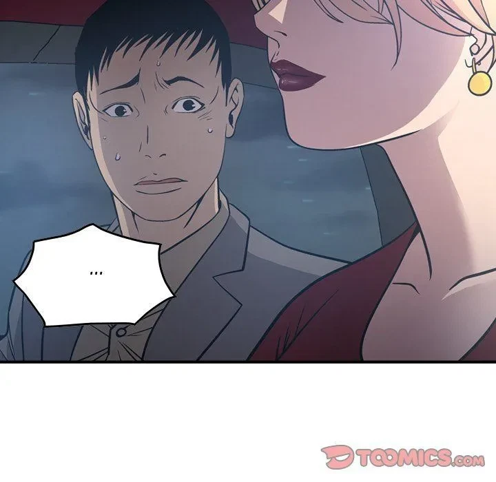 Chapter 67, page 84