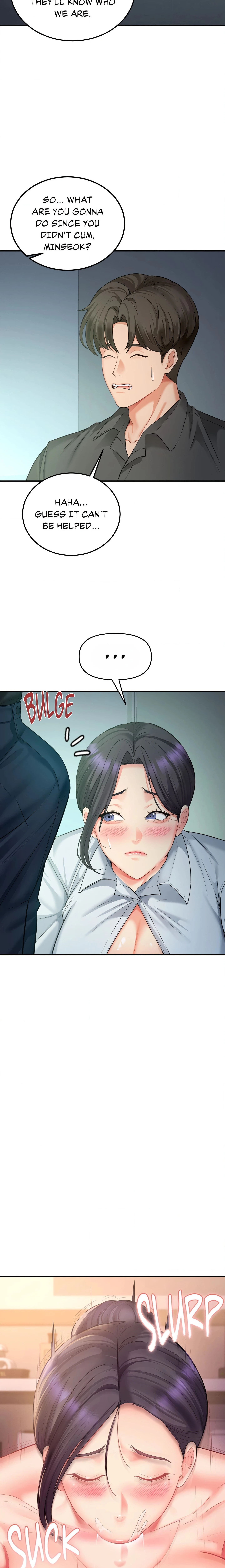 Chapter 11, page 12