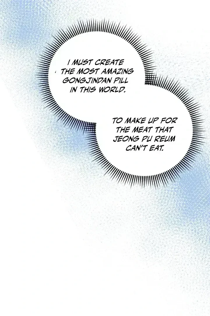 Chapter 2.4, page 108