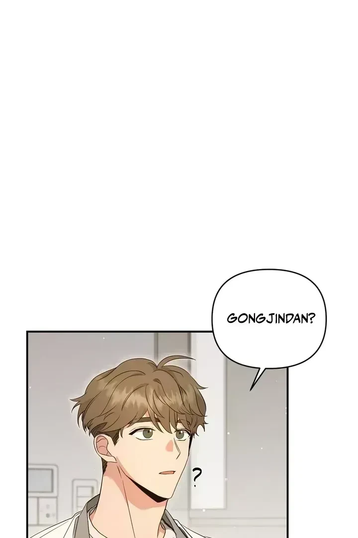 Chapter 2.4, page 2