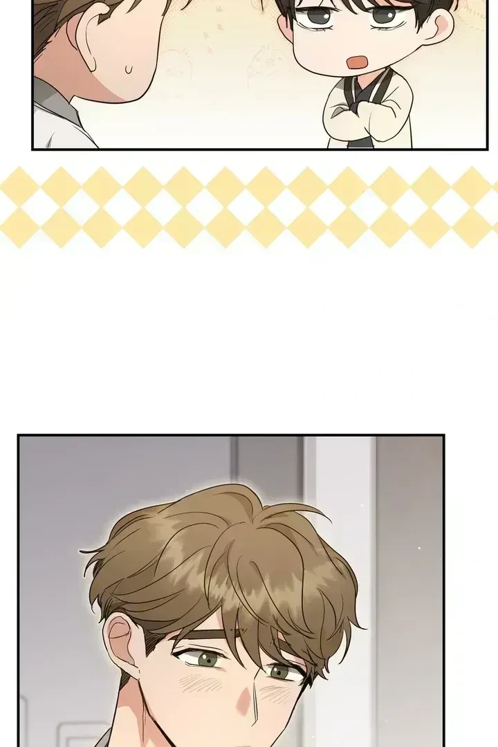 Chapter 2.4, page 6