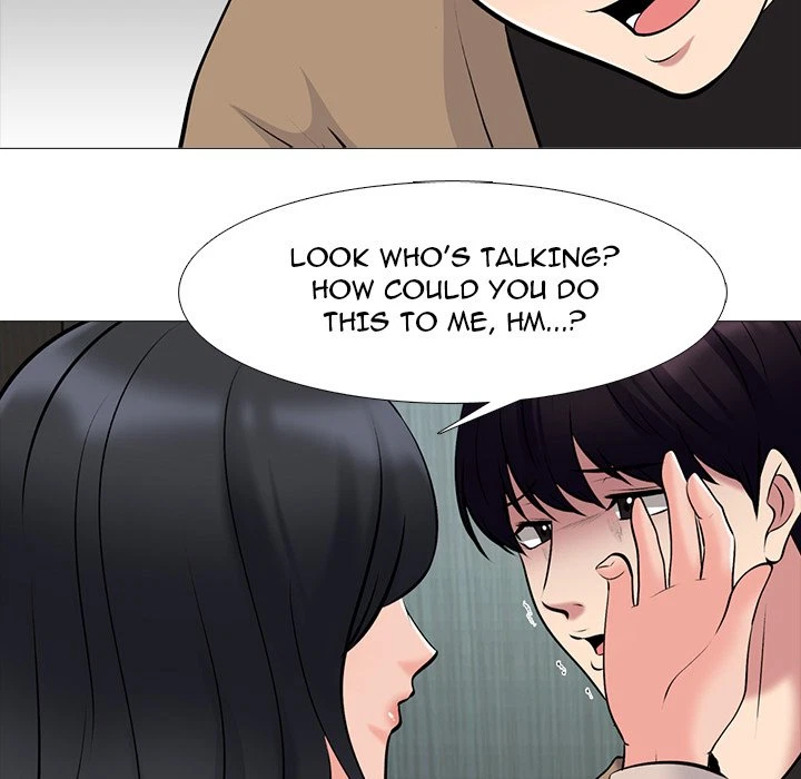 Chapter 51, page 17