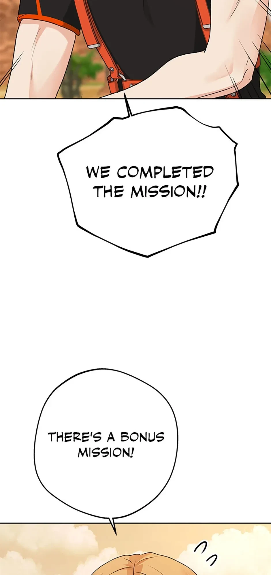 Chapter 17, page 17
